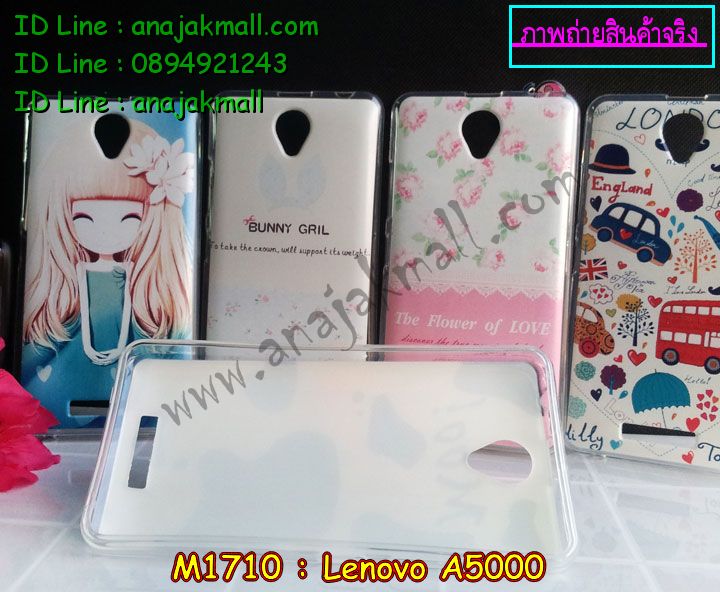 เคส Lenovo a5000,รับสกรีนเคส Lenovo a5000,เคสประดับ Lenovo a5000,เคสหนัง Lenovo a5000,รับพิมพ์ลายเคส Lenovo a5000,เคสนูน 3 มิติ Lenovo a5000,เคสสกรีน 3 มิติ Lenovo a5000,เคสยางนิ่มสกรีนลายการ์ตูน Lenovo a5000,เคสฝาพับ Lenovo a5000,เคสพิมพ์ลาย Lenovo a5000,เคสไดอารี่เลอโนโว a5000,เคสยางสกรีน 3D Lenovo a5000,เคสแข็งสกรีน 3 มิติ Lenovo a5000,เคสหนังเลอโนโว a5000,เคสหนังสกรีน Lenovo a5000,เคสสกรีนยาง 3D Lenovo a5000,เคสยางตัวการ์ตูน Lenovo a5000,เคสหนังประดับ Lenovo a5000,เคสฝาพับประดับ Lenovo a5000,เคสตกแต่งเพชร Lenovo a5000,เคสสกรีนลายการ์ตูน Lenovo a5000,เคสลายการ์ตูน 3 มิติ Lenovo a5000,เคสลายทีมฟุตบอล Lenovo a5000,เคสลายการ์ตูนสกรีน 3 มิติ Lenovo a5000,เคสฝาพับประดับเพชร Lenovo a5000,เคสอลูมิเนียมเลอโนโว a5000,เคสทูโทนเลอโนโว a5000,กรอบมือถือเลอโนโว a5000,เคสฝาพับลายการ์ตูน Lenovo a5000